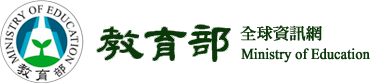 Re: [新聞] 數位部出國預算增加 唐鳳：疫後活動